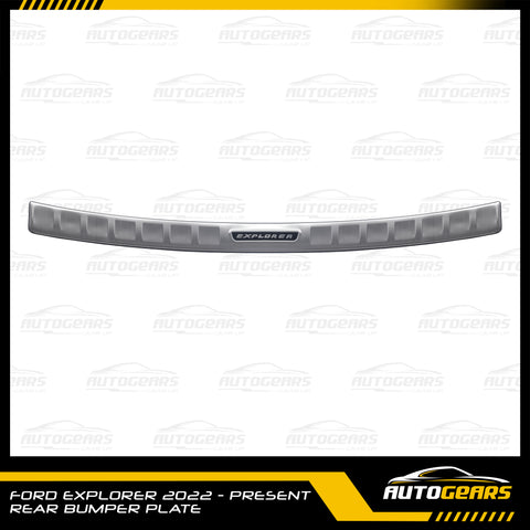 Ford Explorer (2022 - 2025) Rear Bumper Plate