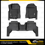 Ford Ranger XL XLS XLT Sport Wildtrak (2023 - 2025) Deep Dish Matting| Floor Liners V1