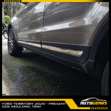 Ford Territory Gen 1 (2020 - 2022) Side Moulding Trims
