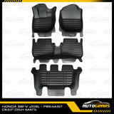 Honda BRV BR-V (2016 - 2022) Deep Dish Mats / Matting