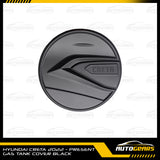 Hyundai Creta (2022 - 2025) Gas Tank Cover