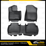 Hyundai Tucson (2023 - 2025) Deep Dish Mats / Matting