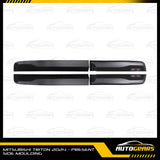 Mitsubishi Triton (2024 - 2026) Side Moulding Trim