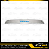 Nissan Kicks (2022 - 2025) Tailgate Cover