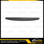 Nissan Navara NP300 (2022 - 2025) Bed Rail Guard / Tailgate Cover