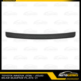 Toyota Innova (2016 - 2026) Rear Bumper Plate