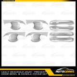 Geely Okavango (2020 - 2025) Door Bowl & Door Handle Cover Set Chrome