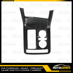 Kia Carnival (2022 - 2024) Gear Switch Cover