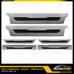 Kia Carnival (2022 - 2024) Step Sills V1