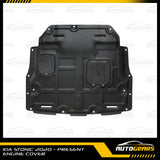 Kia Stonic (2020 - 2024) Engine Cover