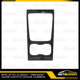 BYD Atto 3 (2024 - 2026) Gear Switch Cover Carbon