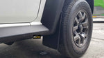 Suzuki Jimny (2024 - 2025) 5-door Mudguards | Mud flap