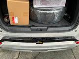 BYD Sealion 6 (2024 - 2026) Rear Bumper Plate