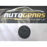 Ford Territory Gen 1 (2020 - 2022) Gas Tank Cover