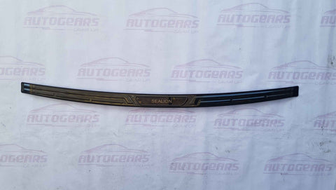 BYD Sealion 6 (2024 - 2025) Rear Bumper Plate