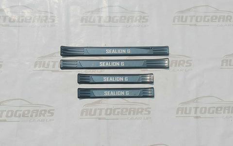 BYD Sealion 6 (2024 - 2025) Step Sills