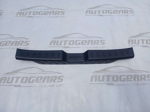 Honda Brio (2023 - 2025) Rear Bumper Plate