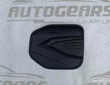 Mitsubishi Destinator (2025 - 2026) Gas Tank Cover