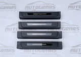 Mitsubishi Destinator (2025 - 2026) Step Sills