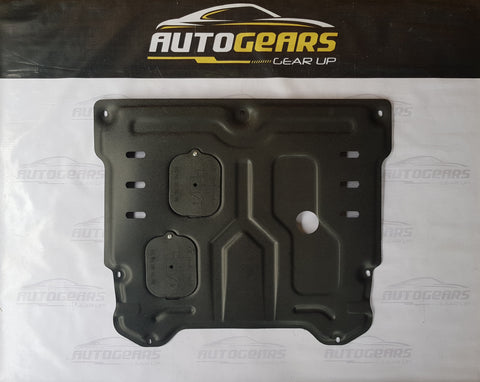 Geely Emgrand (2022 - 2025) Engine Cover