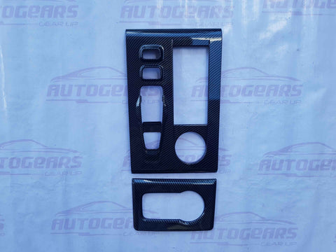 GAC Emkoo (2022 - 2025) Gear Switch & Cup Holder Cover