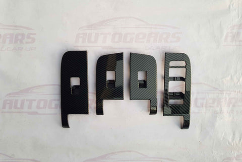 GAC Emkoo (2022 - 2025) Window Panel Cover