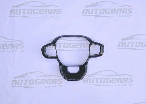 Ford Ranger (2023 - 2025) Steering Wheel Trim Cover