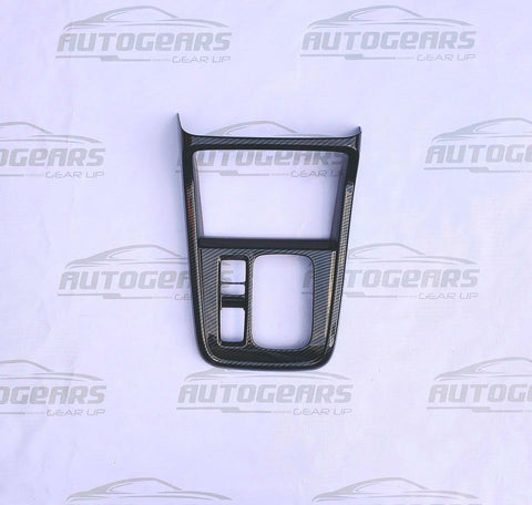 Honda CR-V CRV (2024 - 2025) Gear Switch Cover