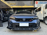 Honda Civic 11th Gen Hybrid (2025 - 2026) Front Lip Skirts V2