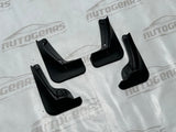 Geely EX5 EM-i 2026 Mudguards