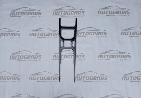 Geely Okavango (2020 - 2025) Gear Switch Cover