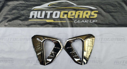 Toyota Innova (2021 - 2025) Foglight Cover Chrome