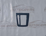 Toyota Zenix (2023 - 2025) Gear Switch Cover Carbon