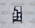 Toyota Land Cruiser Prado LC250 (2024 - 2025) Gear Switch Cover Carbon
