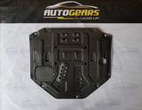 Toyota Raize (2022 - 2026) Engine Cover