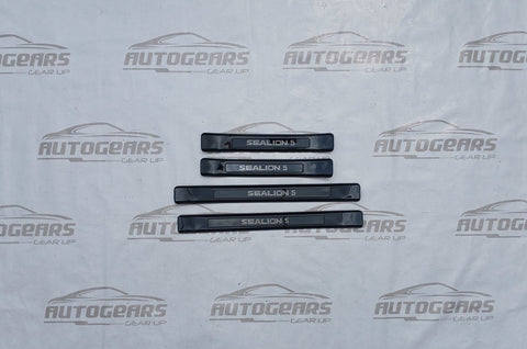 BYD Sealion 5 (2025 - 2026) Step Sills