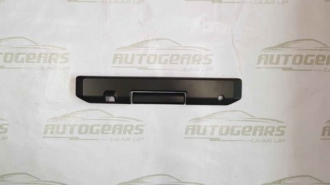 Mitsubishi Triton (2024 - 2025) Rear Door Handle Cover