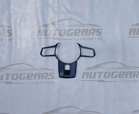 Mitsubishi Triton (2024 - 2026) Steering Wheel Trim