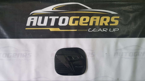 Hyundai Tucson (2023 - 2025) Gas Tank Cover