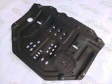 Toyota Wigo (2024 - 2025) Engine Cover