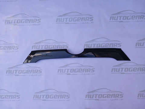 Toyota Yaris Cross (2023 - 2025) Trunk Lid Cover