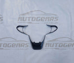 Toyota Zenix (2023 - 2025) Steering Wheel Trim Carbon
