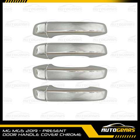 MG MG5 (2019 - 2025) Door Handle Cover