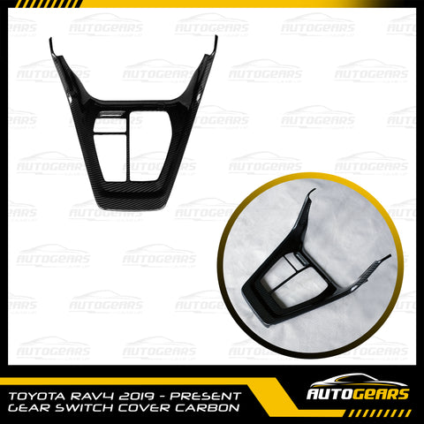 Toyota RAV4 (2019 - 2025) Gear Switch Cover