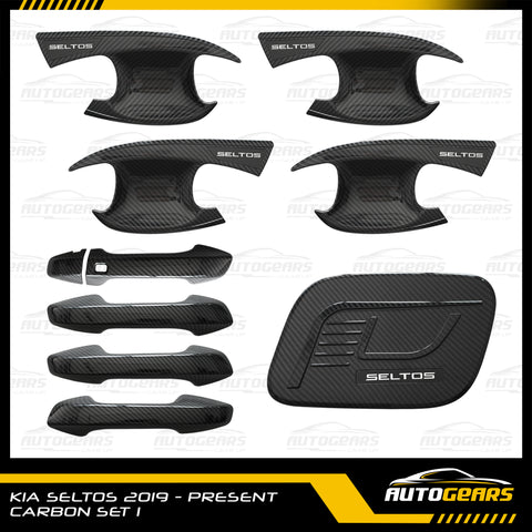 Kia Seltos (2019 - 2023) Carbon Garnish Set V1