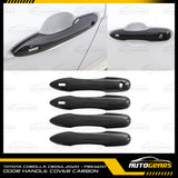 Toyota Corolla Cross (2020 - 2025) Door Handle Cover