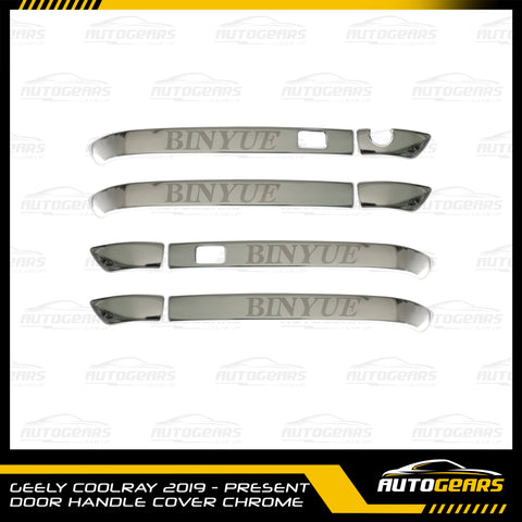 Geely Coolray (2019 - 2025) Door Handle Cover