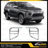 Mitsubishi Montero (2020 - 2025) Foglight Cover