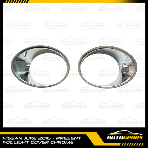 Nissan Juke (2016 - 2022) Foglight Cover