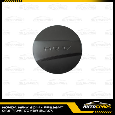 Honda HR-V (2014 - 2021) Gas Tank Cover